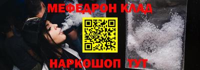 MDMA Premium VHQ Мариинск