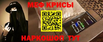MDMA Premium VHQ Мариинск