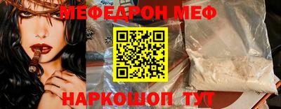 марихуана Малоярославец