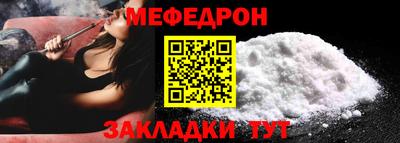 apvp Малгобек