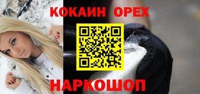 MDMA Premium VHQ Мариинск