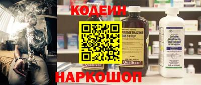 apvp Малгобек