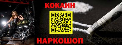 MDMA Premium VHQ Мариинск