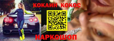 MDMA Premium VHQ Мариинск