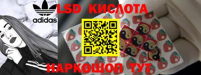 MDMA Premium VHQ Мариинск
