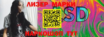 apvp Малгобек