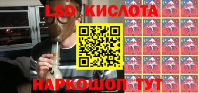MDMA Premium VHQ Мариинск