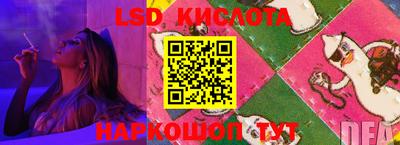 MDMA Premium VHQ Мариинск