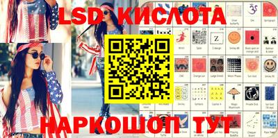 MDMA Premium VHQ Мариинск