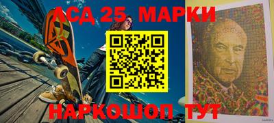 марихуана Малоярославец