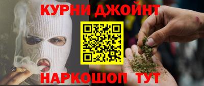 MDMA Premium VHQ Мариинск