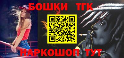 apvp Малгобек