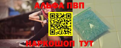 марихуана Малоярославец