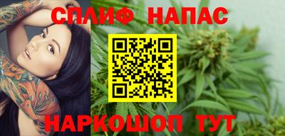 MDMA Premium VHQ Мариинск