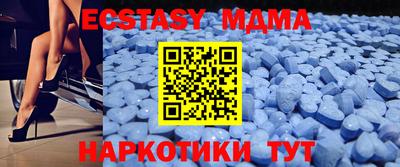 марихуана Малоярославец