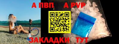 MDMA Premium VHQ Мариинск