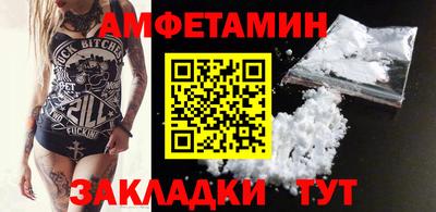 марихуана Малоярославец