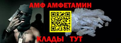 MDMA Premium VHQ Мариинск