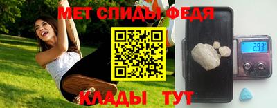 марихуана Малоярославец