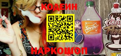 MDMA Premium VHQ Мариинск