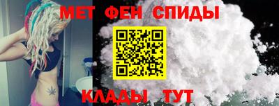 марихуана Малоярославец