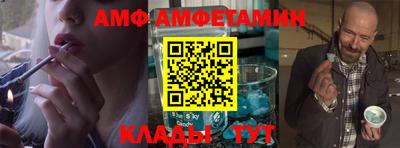 марихуана Малоярославец