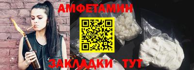 MDMA Premium VHQ Мариинск