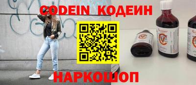 apvp Малгобек
