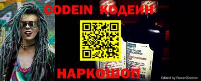 MDMA Premium VHQ Мариинск