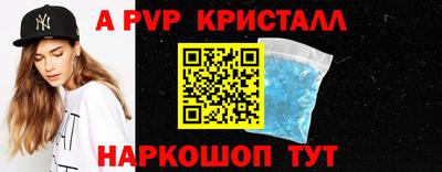 марихуана Малоярославец