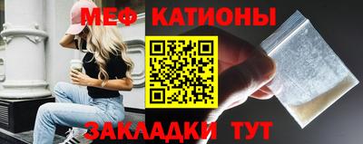 apvp Малгобек