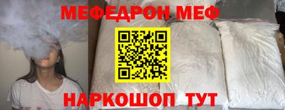 apvp Малгобек