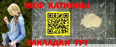 apvp Малгобек