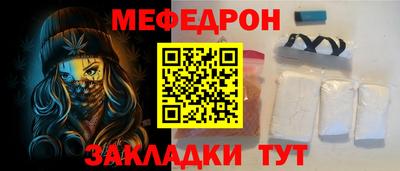 марихуана Малоярославец
